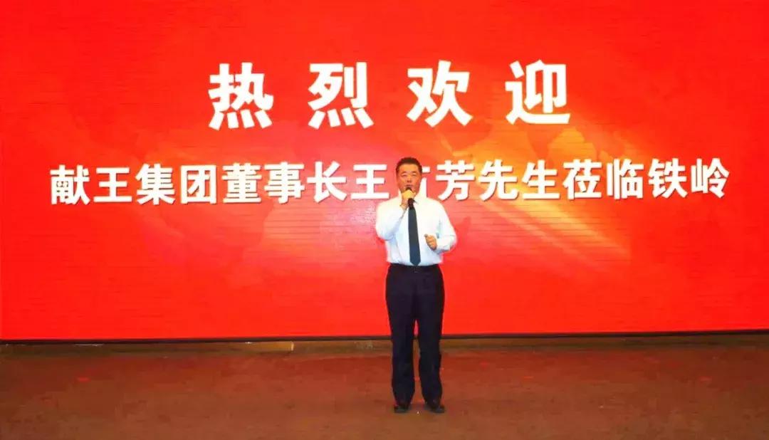 献王酒40度3斤价格表及图片大全,献王品鉴酒40.5度