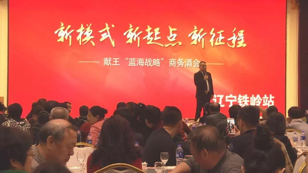 献王酒40度3斤价格表及图片大全,献王品鉴酒40.5度