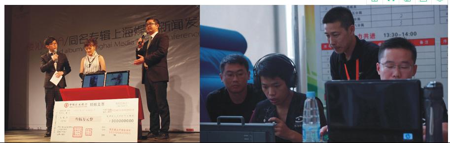 腾辉集团孟庆中身价,孟庆中盛鹏