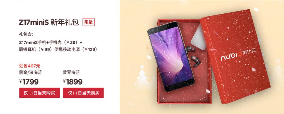 悄悄告诉您这几款男装新春正流行,偷偷告诉你今年流行的焦糖色