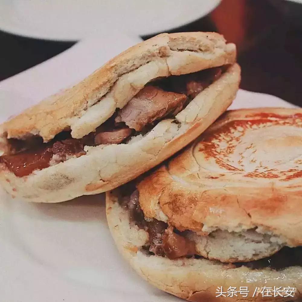 十分钟变西安土著，外地朋友请收藏！