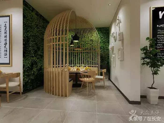 十分钟变西安土著，外地朋友请收藏！