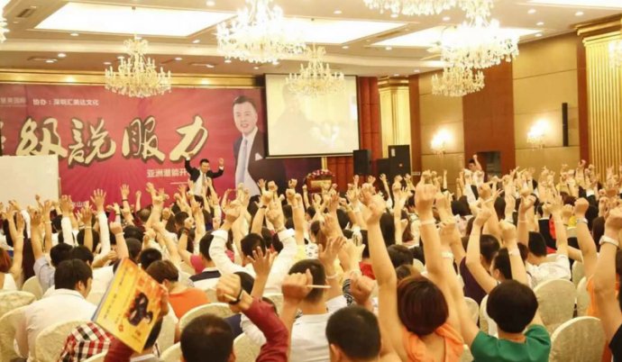 杨涛鸣的精彩演讲,杨涛鸣讲座视频全集