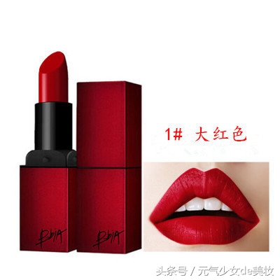 2021年给自己最好的礼物,送给自己一款口红