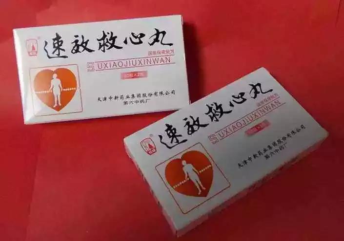 狂言君:看火箭必备的速效救心丸都从休斯顿进口?