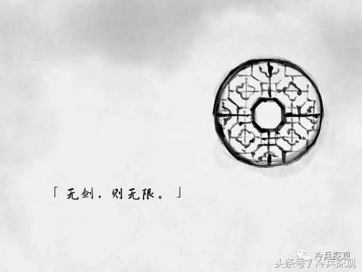 中华文明看待世界古诗句,中华诗词看中华文明