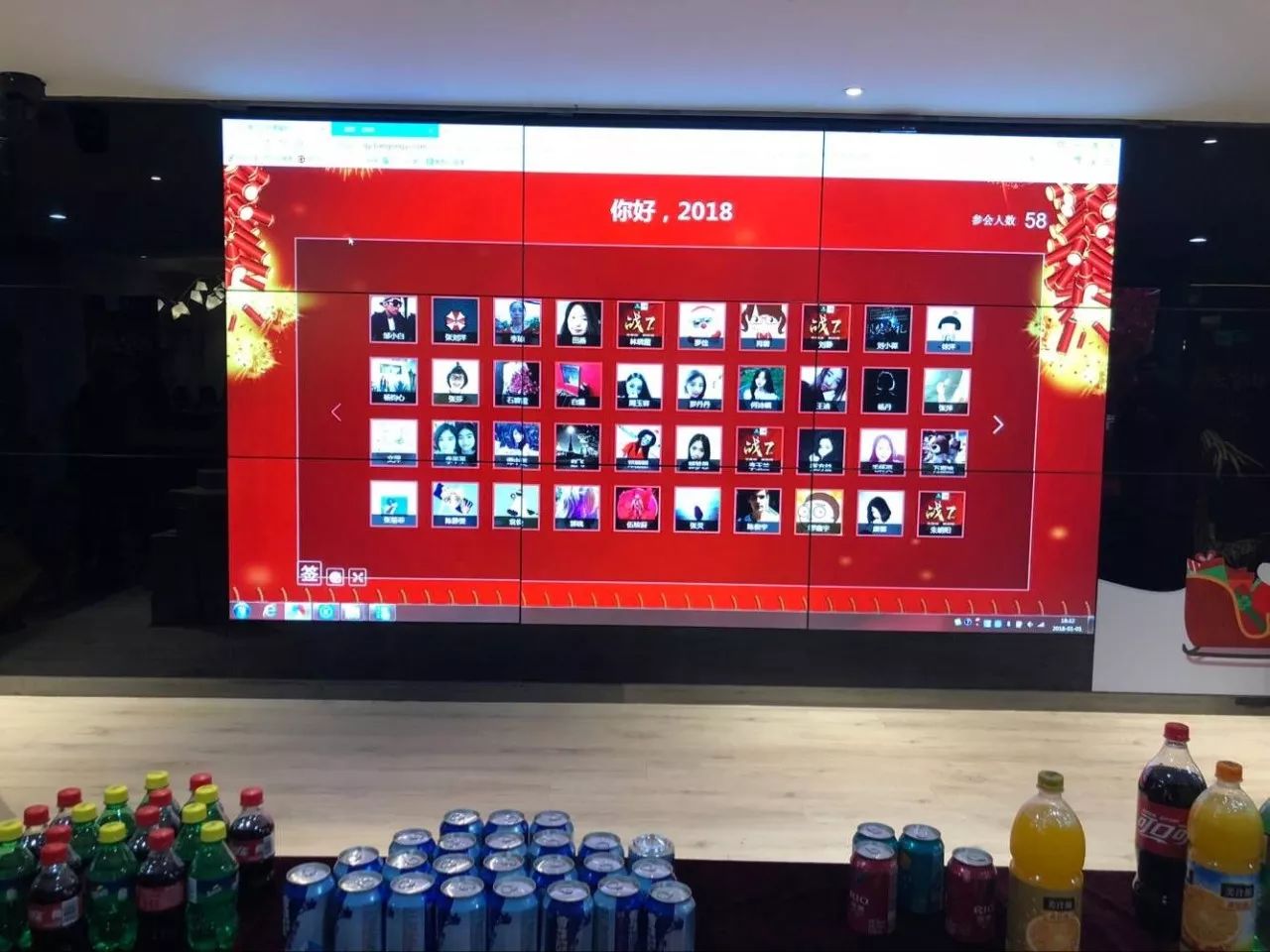 登顶NO.1！成都生活家“创纪录盛典”点燃元旦夜！