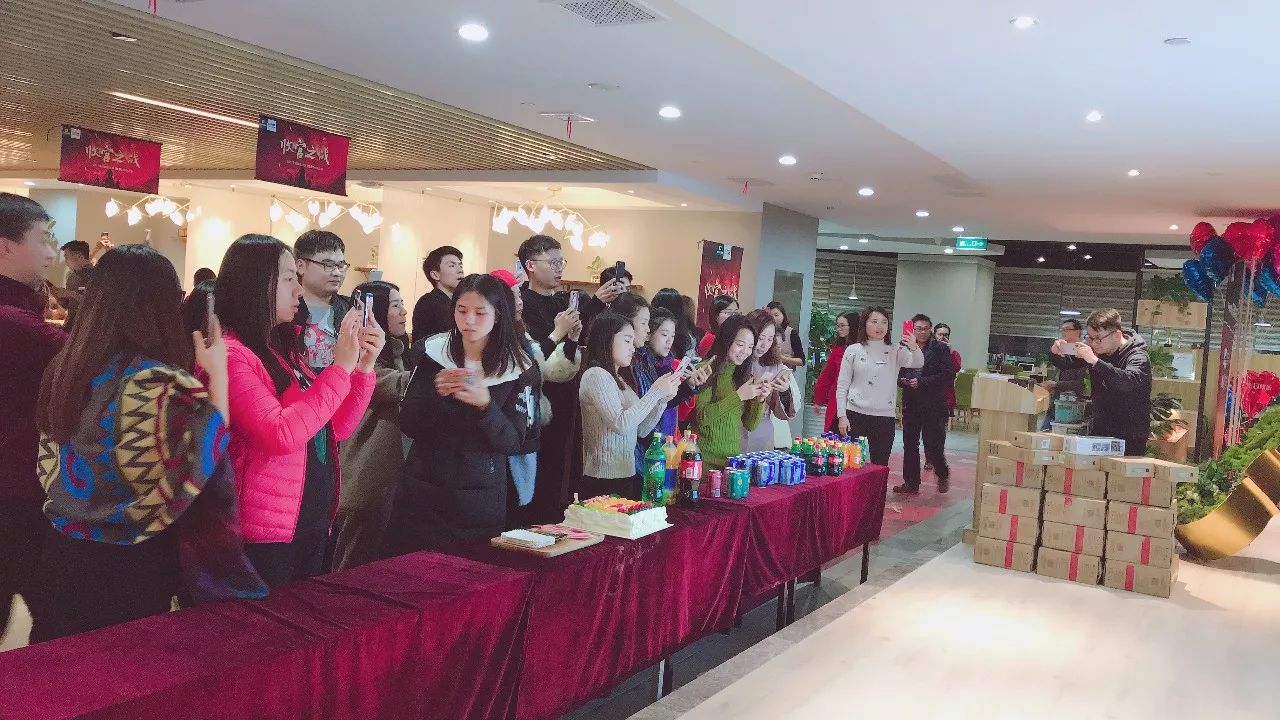 登顶NO.1！成都生活家“创纪录盛典”点燃元旦夜！