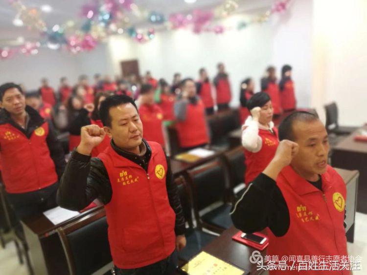 闻喜善行志愿者图片,2022年见义勇为表彰大会