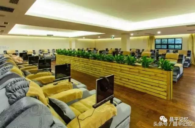 昌平小汤山热带雨林温泉必带清单,北京昌平温泉度假村温泉排名榜