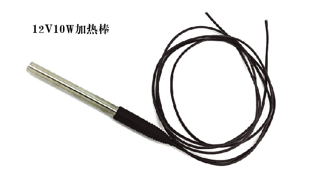 自制生态小鱼缸养热带鱼,夏天鱼缸养热带鱼要多少度