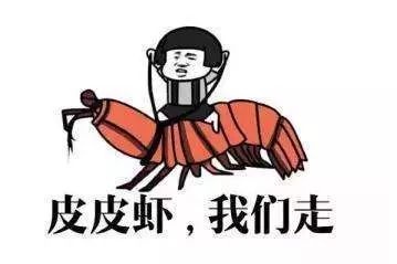 大家都爱网购吗,大家网购爱买啥