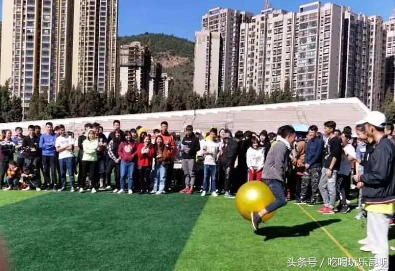 有一种骄傲叫恒大,云师大商学院