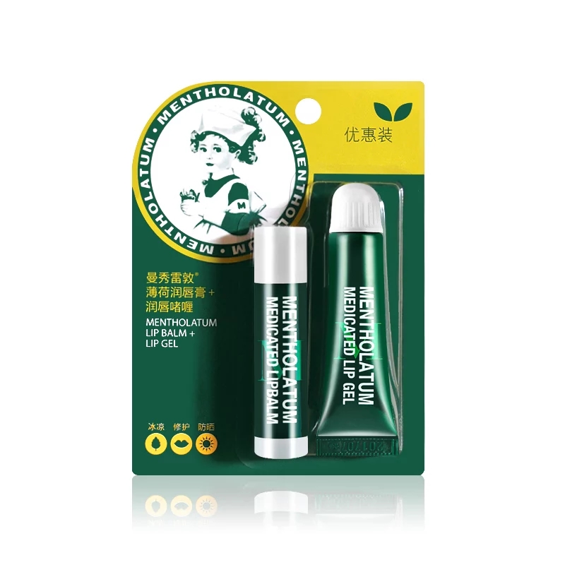 润唇保湿最好的唇膏,最好用滋润唇膏