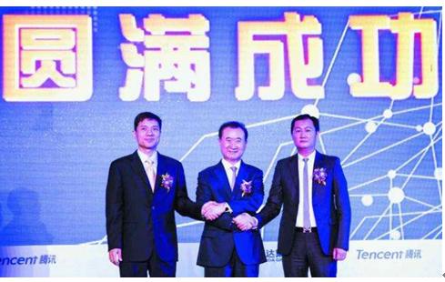 王健林万达集团2018年,王健林有没有降薪