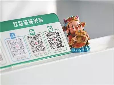 扫码支付限额图片,支付宝扫码支付限额多少