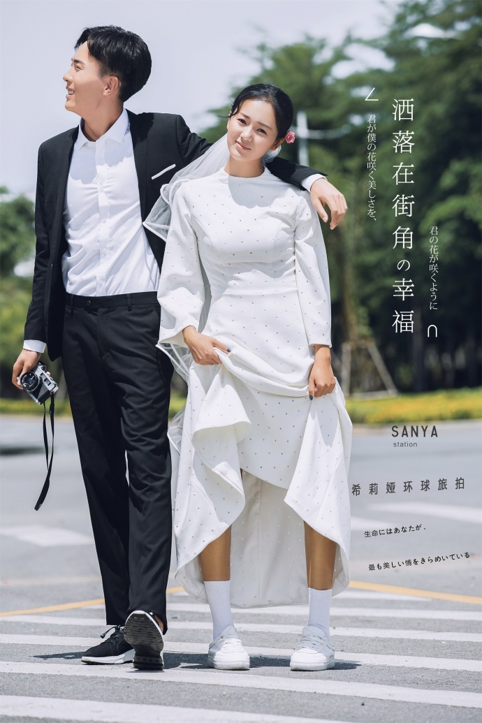 三亚拍婚纱照选哪些风格好,去三亚拍婚纱照选择什么婚纱好看