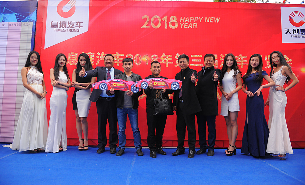 云南汽车展2020,昆明汽车展2017