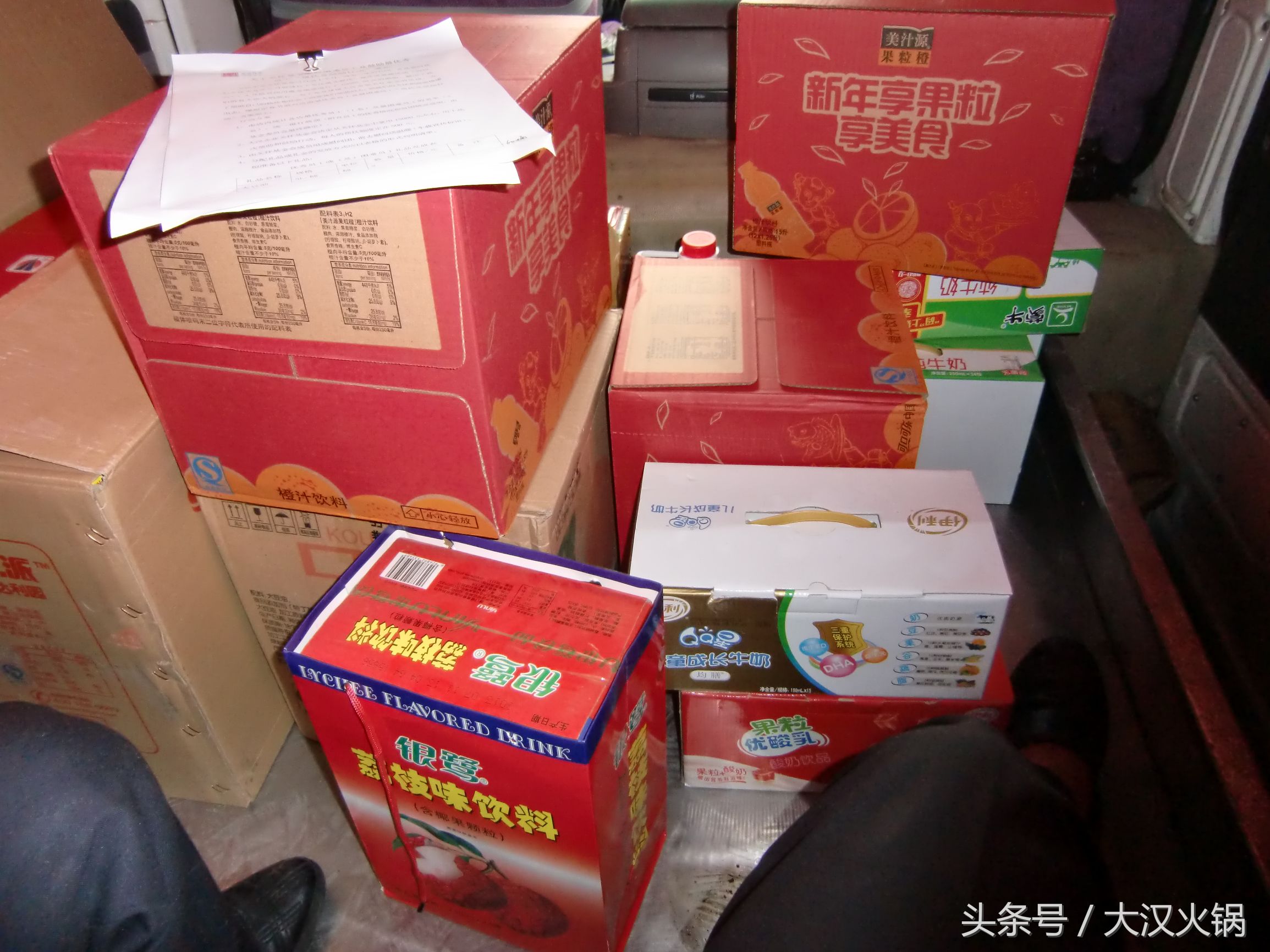 关爱员工,关爱员工餐饮