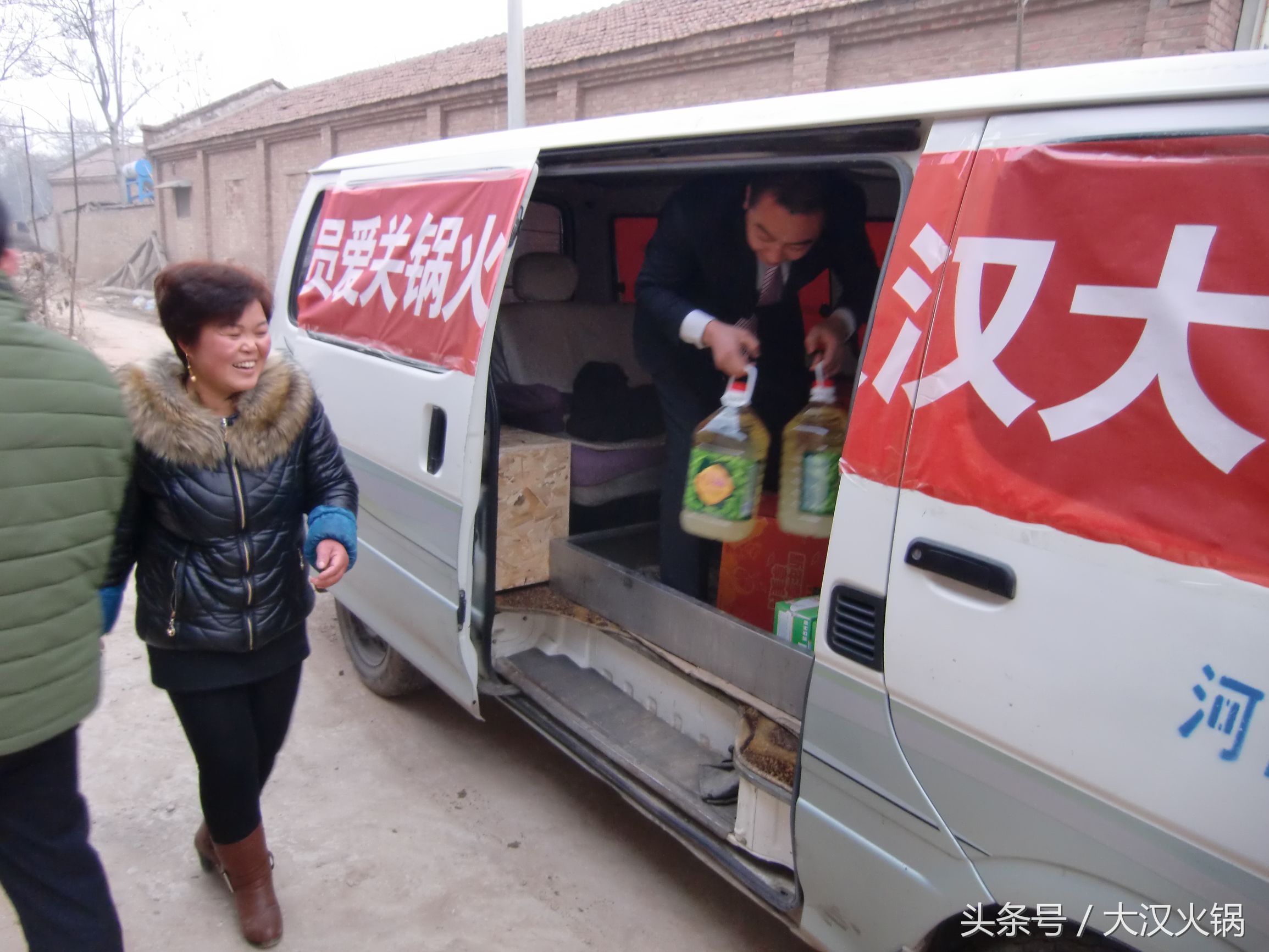 关爱员工,关爱员工餐饮