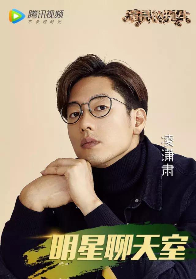 助推《演员的诞生》成爆款综艺的最强队友是TA!