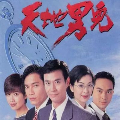 他的剧目一播出,股市就跌,34次中招,上个新闻都会跌