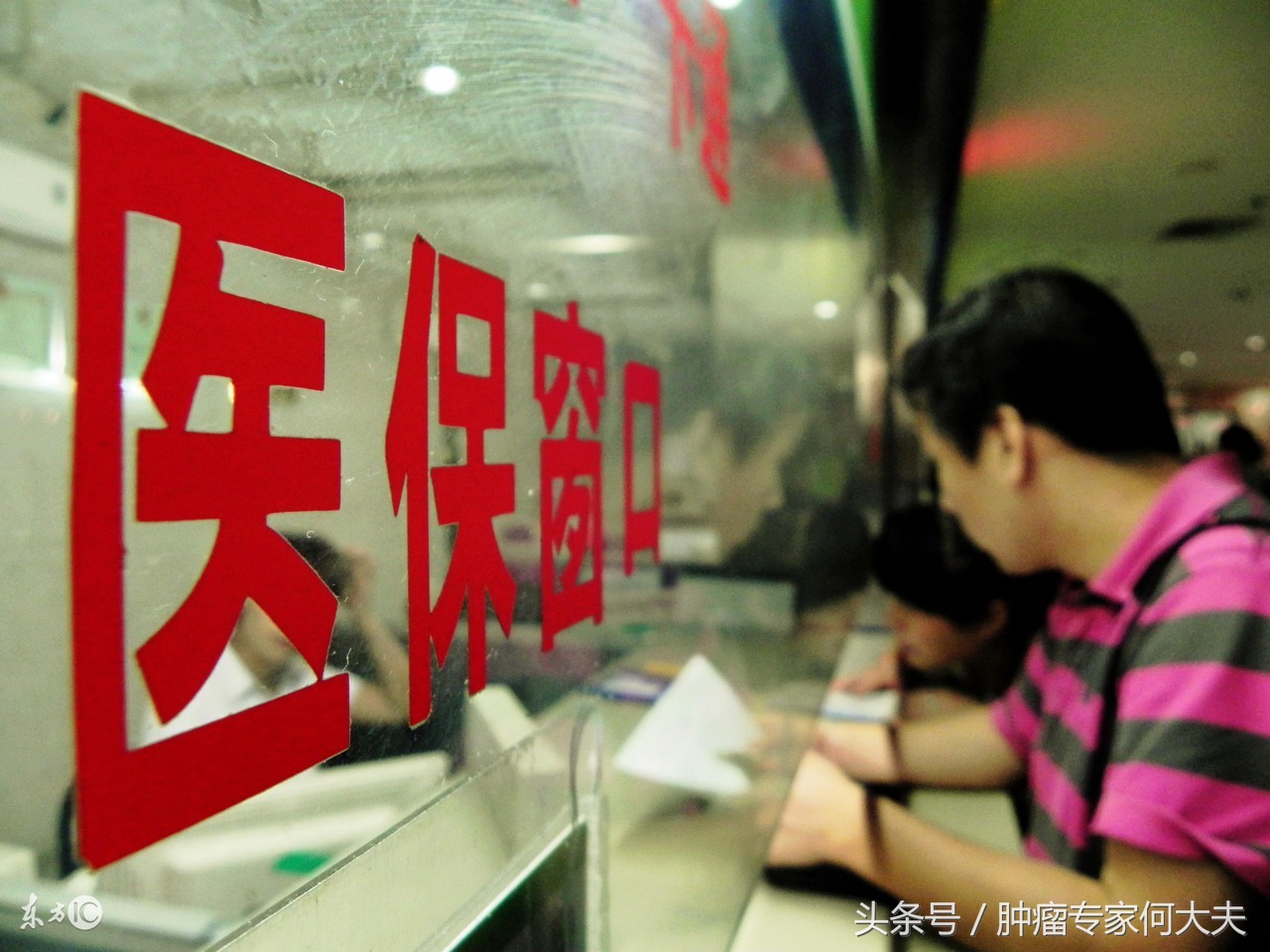 肿瘤患者的临床治愈和长期生存,2023年肿瘤外科年终总结