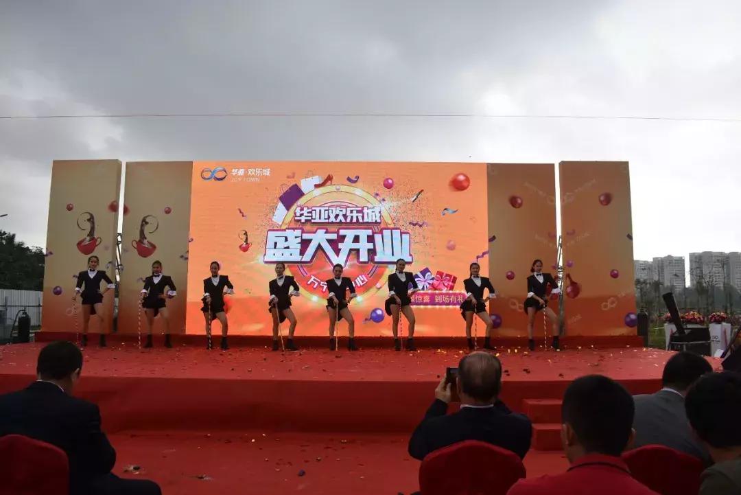 海南万宁华亚欢乐城高层最大户型,海南华亚欢乐城