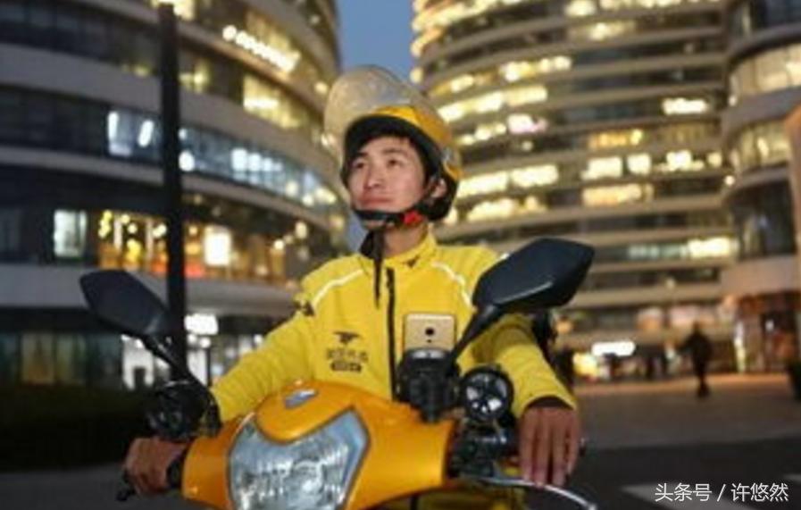 职场调查工资排名,职场外卖员