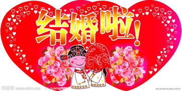 十二生肖属狗人今年的运气,十二生肖狗2018