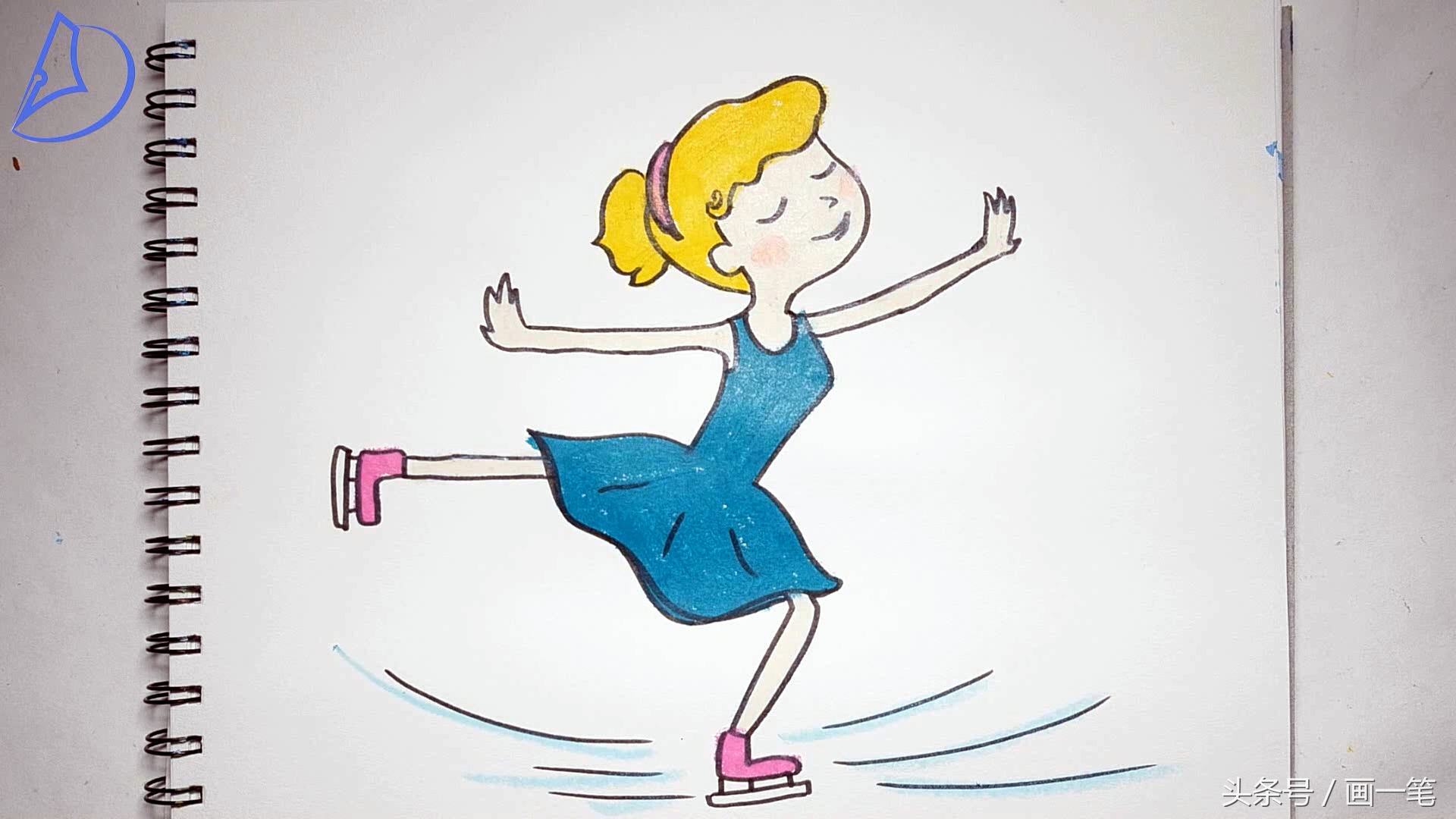 画一画你了解的足球,画一年级小朋友画的画