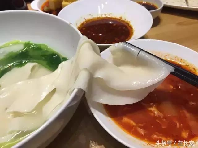 十分钟变西安土著，外地朋友请收藏！