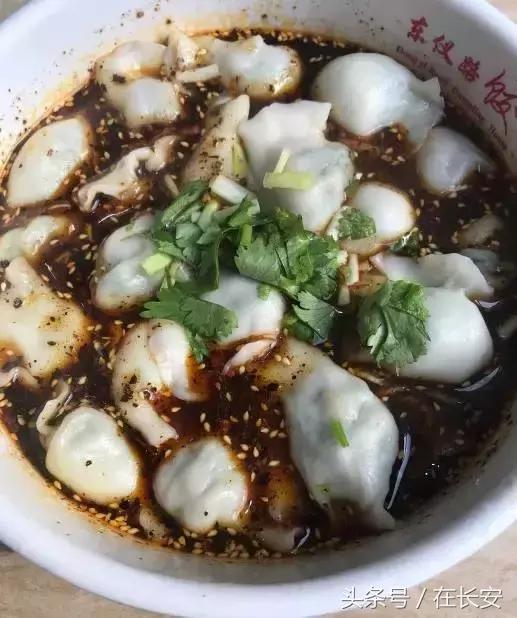 十分钟变西安土著，外地朋友请收藏！