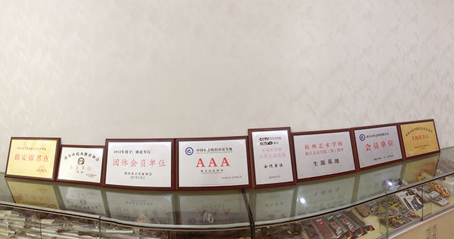 闆呮瓕鐞磋娌欏煄,娌欏煄闆呮瓕鐞磋