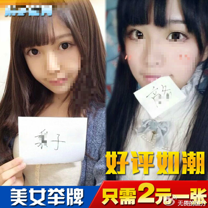 老匡：手把手教你，1个人，1部手机，每天加500粉丝！