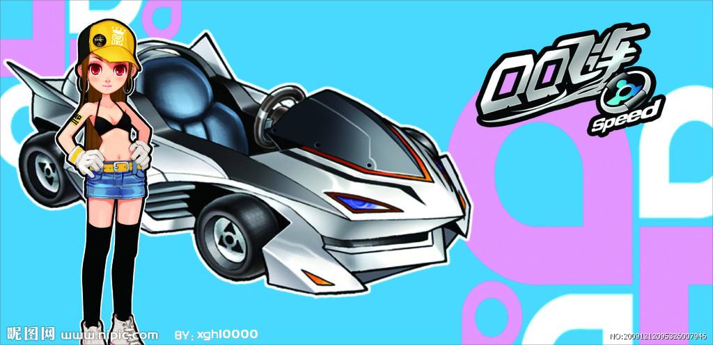 qq飞车手游怎么玩得厉害,qq飞车手游推荐玩吗