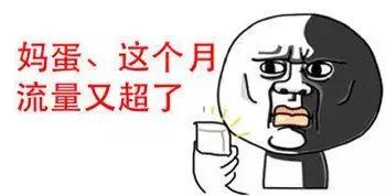 狂言君:看火箭必备的速效救心丸都从休斯顿进口?