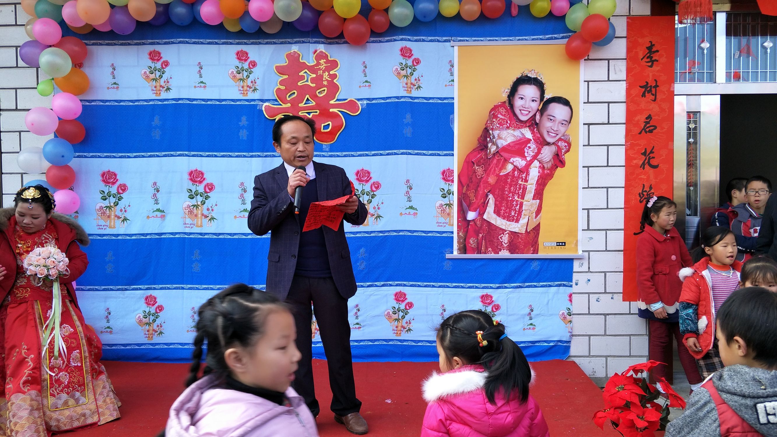 太湖县百里镇吴畈,安徽太湖县百里镇吴畈村