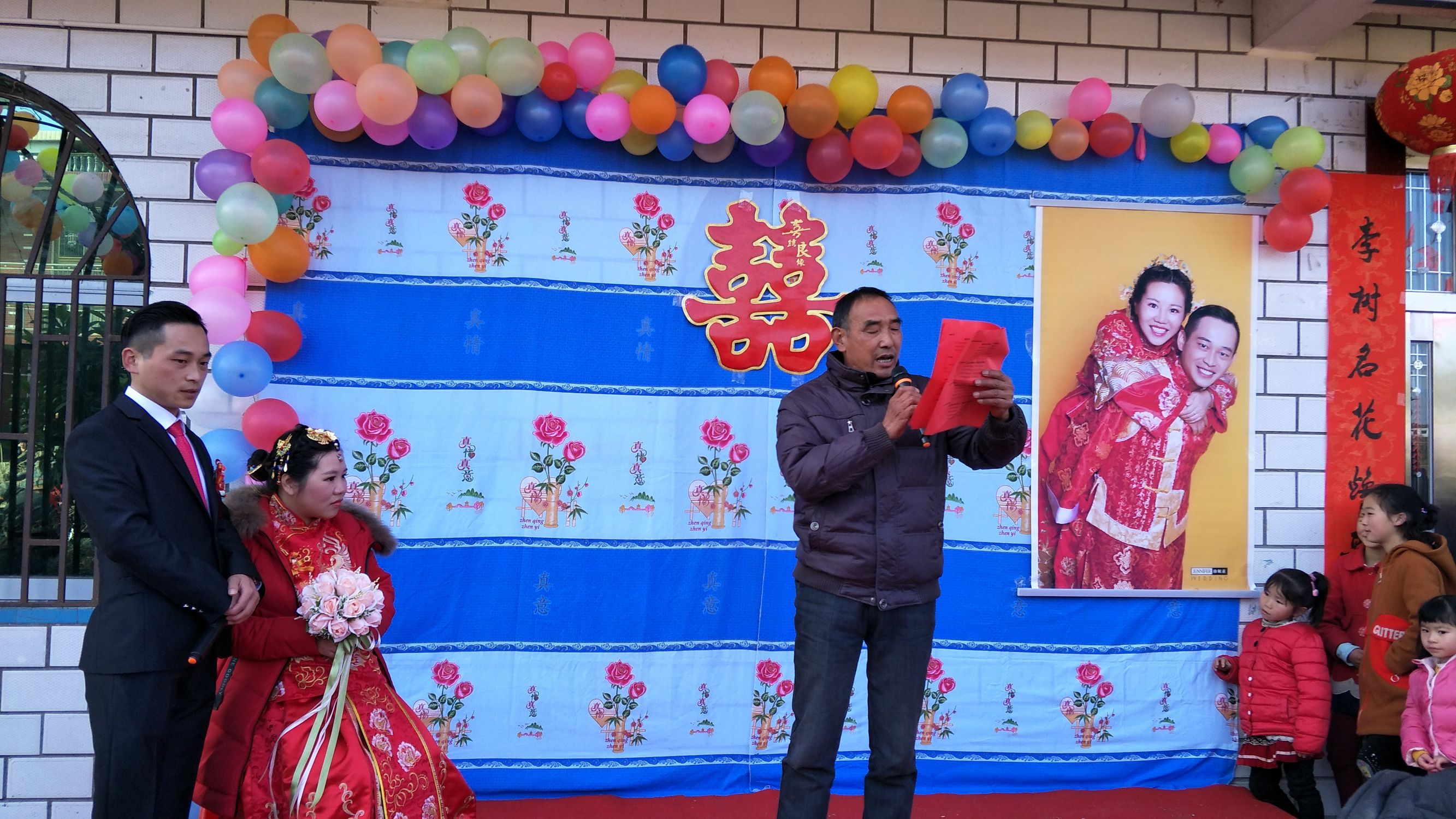 太湖县百里镇吴畈,安徽太湖县百里镇吴畈村