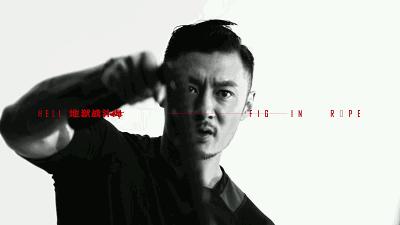 精神氮泵健身前后,余文乐健身方式叫什么