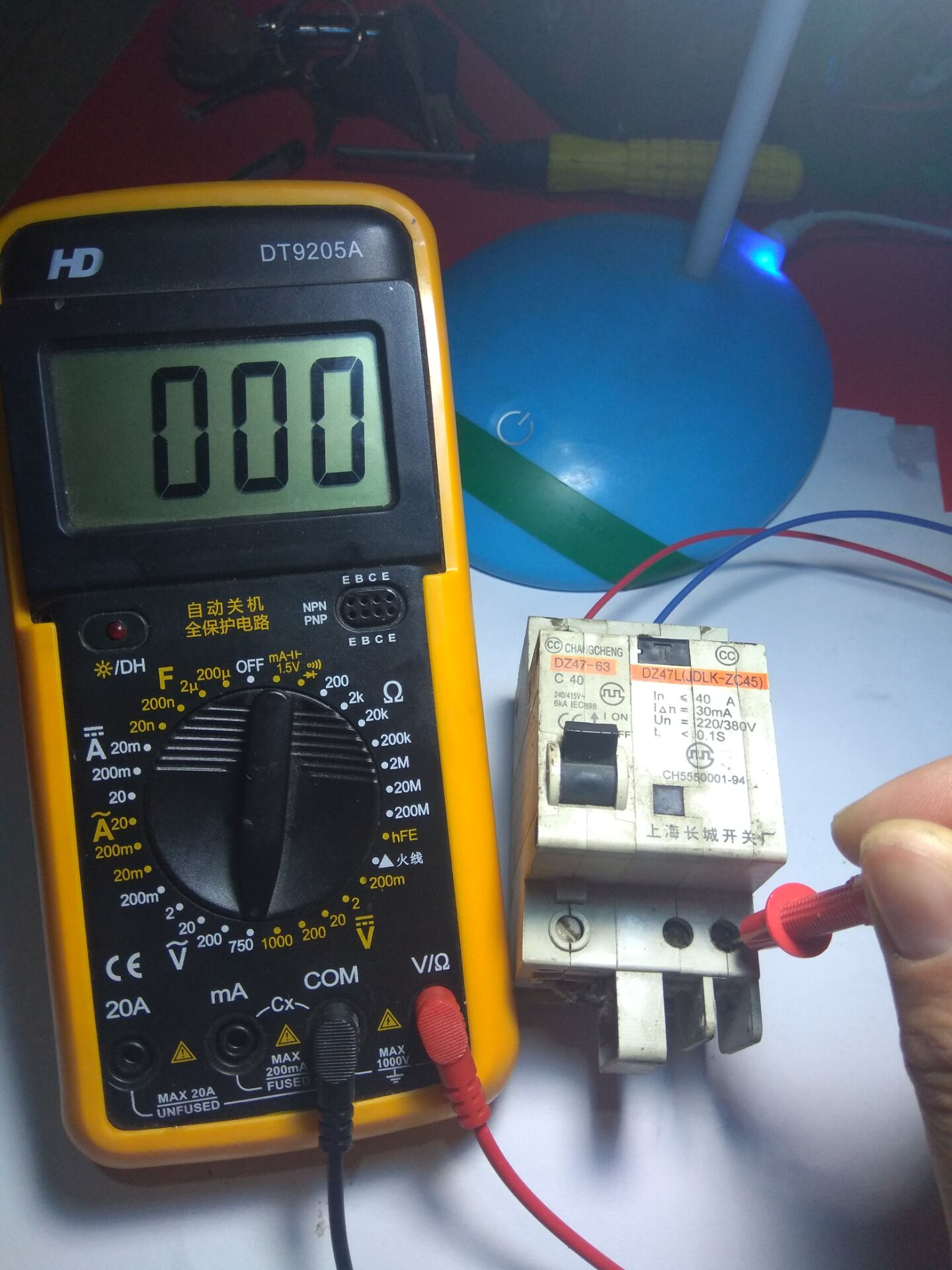 辨别火线零线的简单方法,区分火线零线小妙招