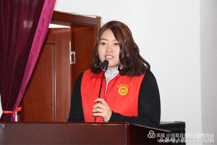 闻喜善行志愿者图片,2022年见义勇为表彰大会