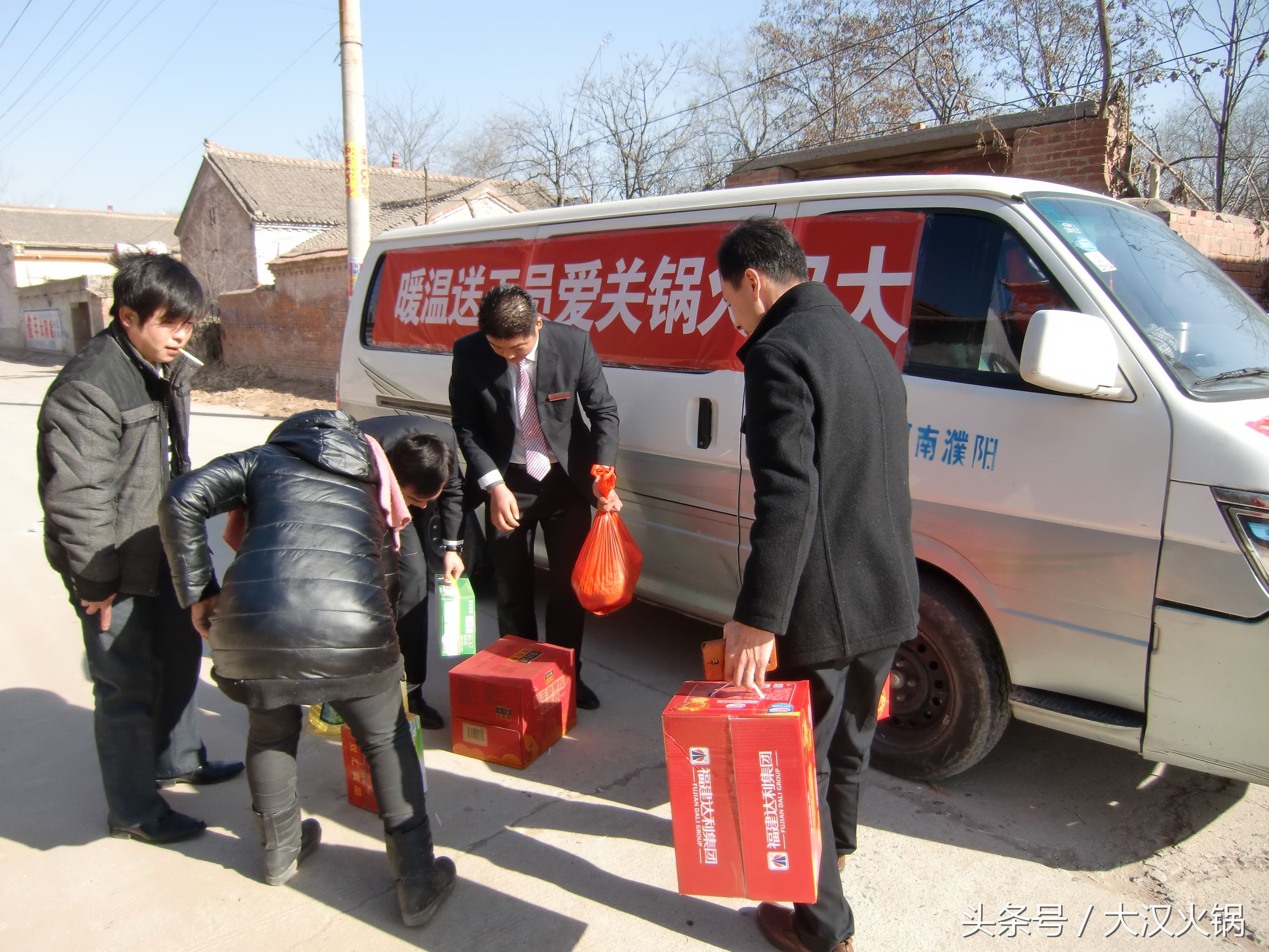 关爱员工,关爱员工餐饮