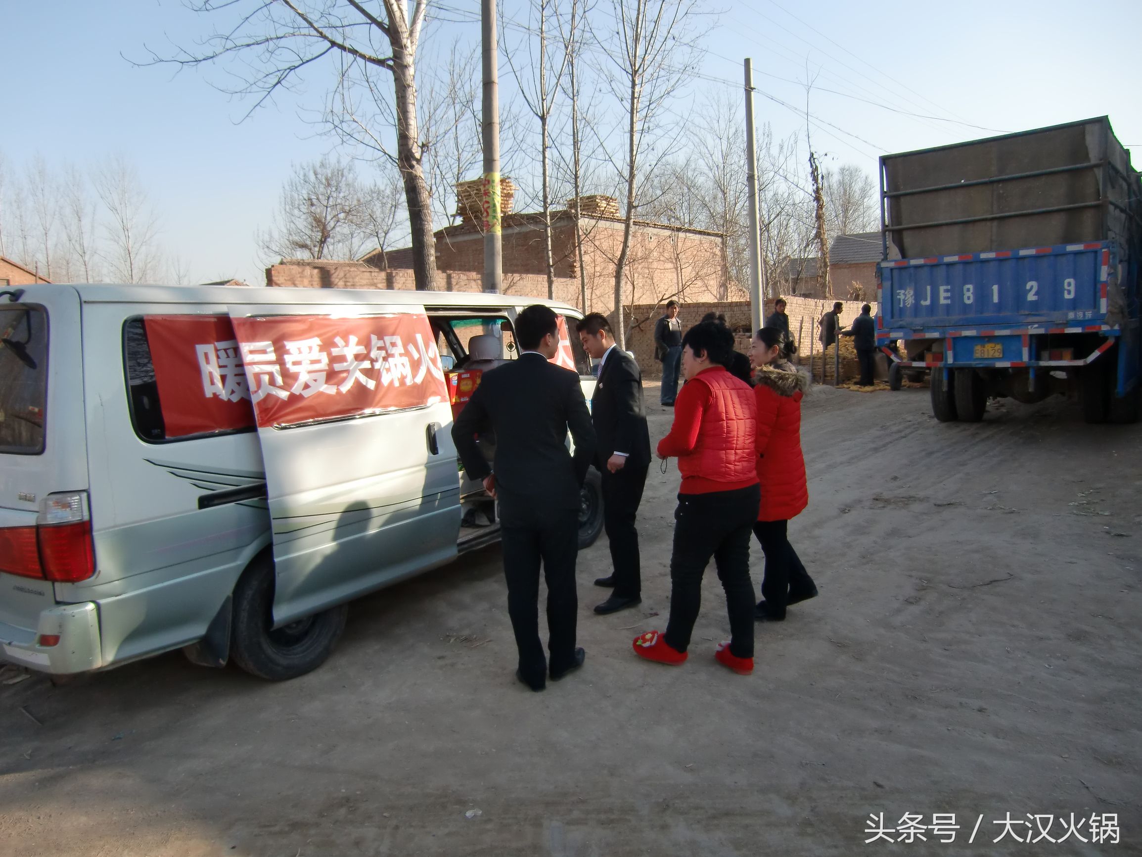 关爱员工,关爱员工餐饮