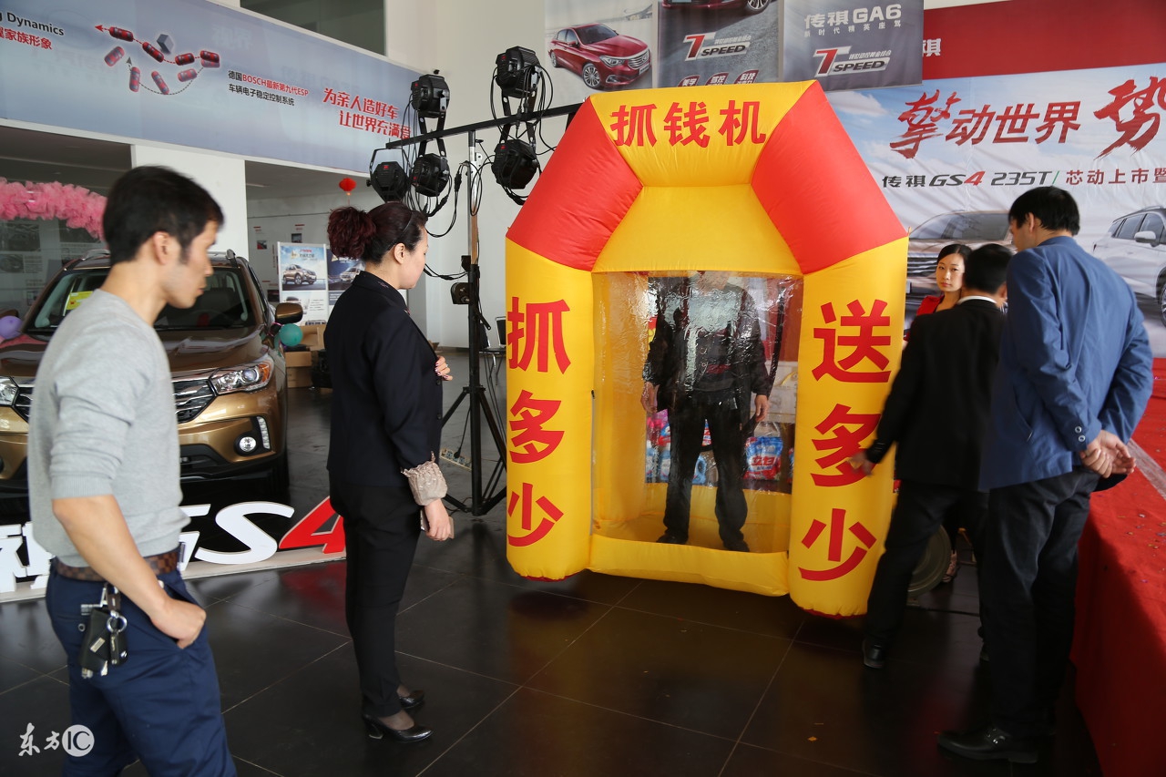 如何看待帝国毁灭,帝国的毁灭对历史的反思