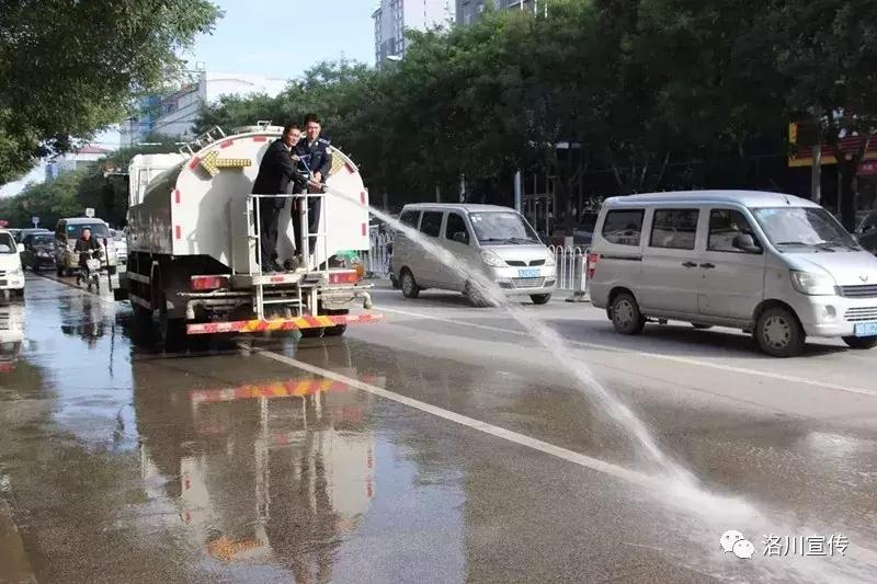 2017洛川大事件,数说中国70年