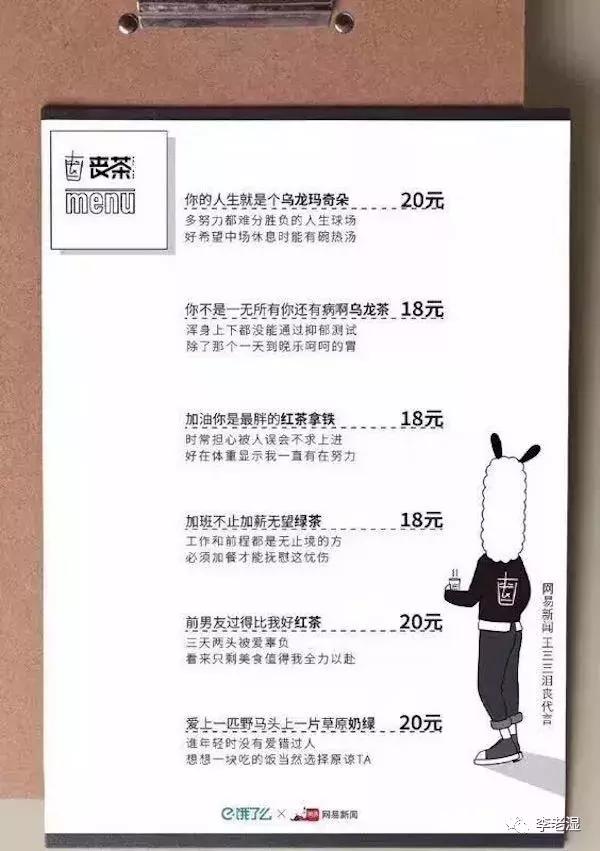 10个令人拍案叫绝的经典营销案例,史上最成功的营销套路