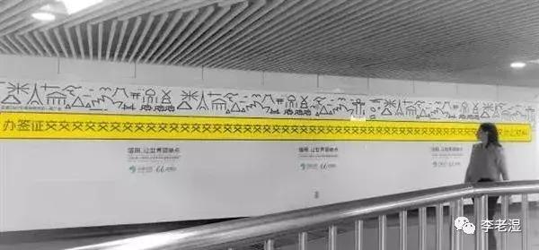 10个令人拍案叫绝的经典营销案例,史上最成功的营销套路