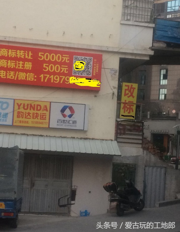 鞋都之路何去何从，成也“仿”忧有“仿”——图文并茂走进鞋都