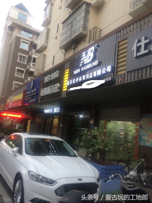 鞋都之路何去何从，成也“仿”忧有“仿”——图文并茂走进鞋都